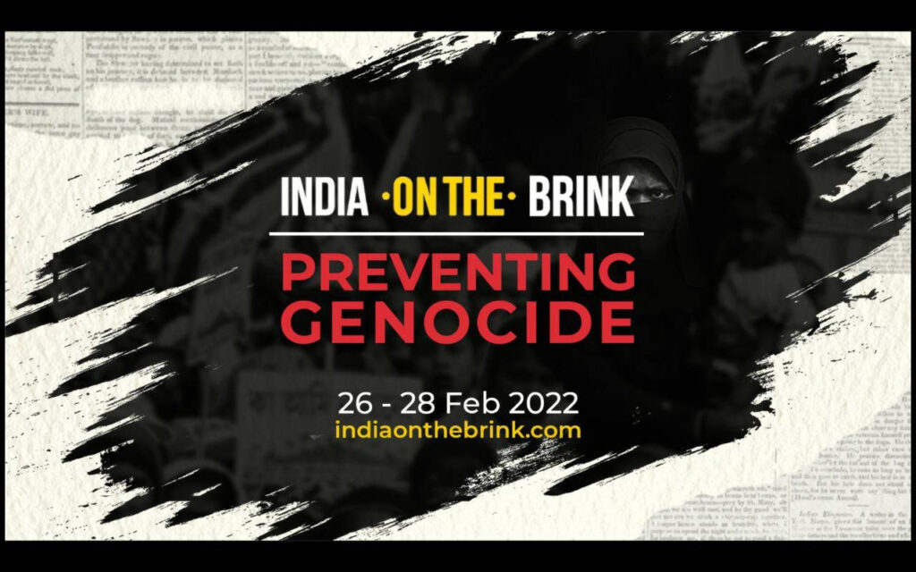 Summit On Preventing Genocide In India - Justice For All